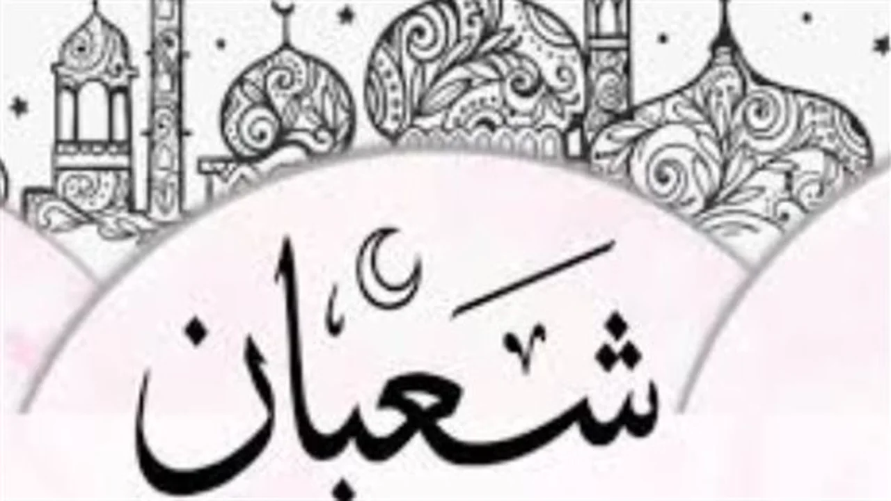 نصائح المختصين.. كيف تهيئ جسمك وعقلك لاستقبال شهر رمضان بلياقة عالية؟